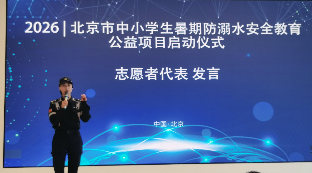 微信图片_2026-06-12_095016_606(1).png