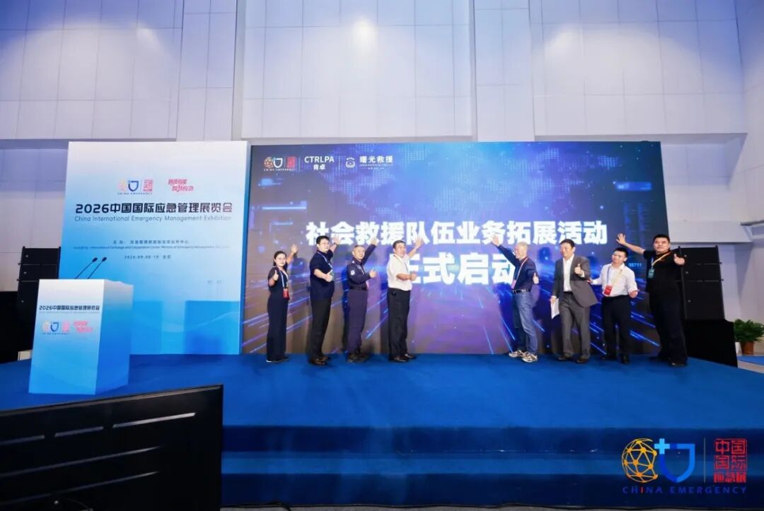 微信图片_20260909192710_380_11.jpg