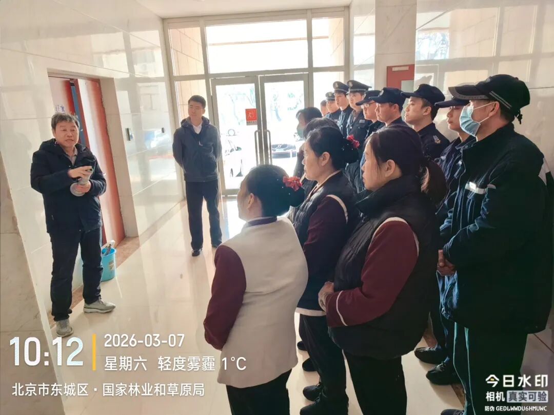 微信图片_20260307135911.jpg