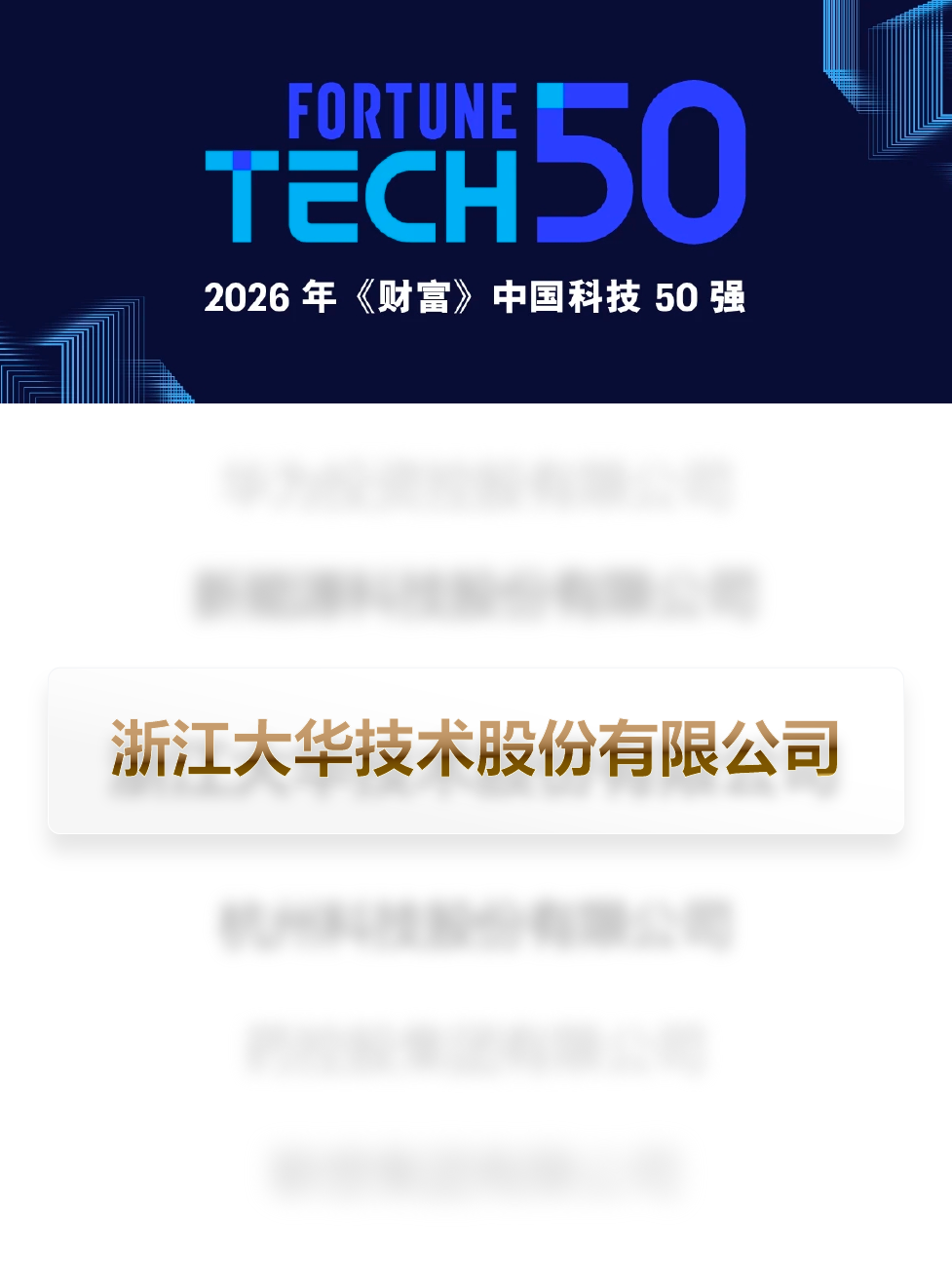 9c6e51e813d9b074db5045a1069b1658.png