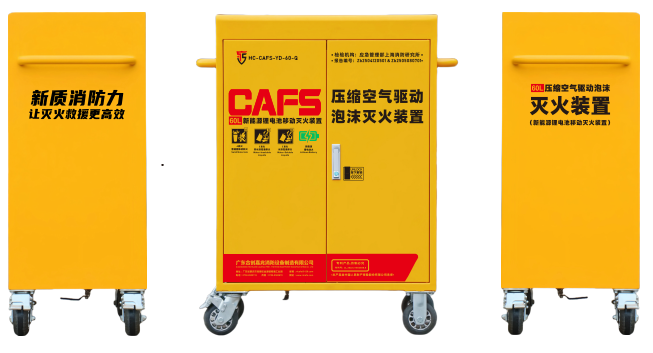 企业微信截图_17727824284253.png