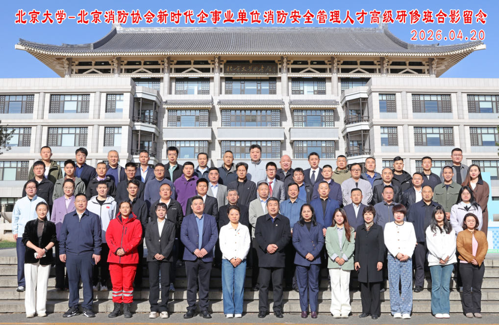 企业微信截图_17770184345627.png