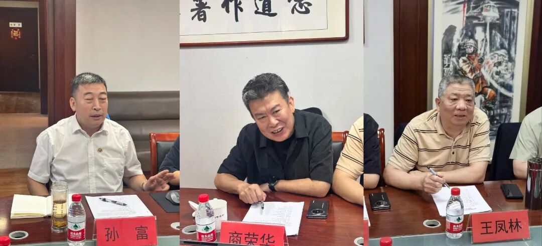 微信图片_20260520185508_254_11.jpg