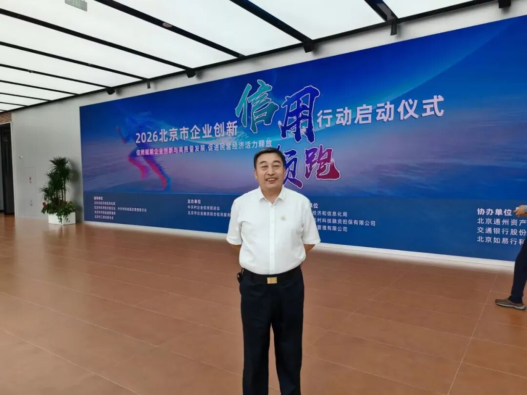 d1cec00b588757486cd47783f3cb9a43_compress(1).jpg