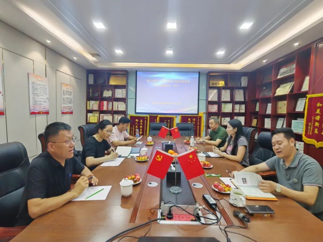 北京消防协会第五届社会化消防服务实战技能竞赛“消防设施维保”项目复赛评审工作顺利举行