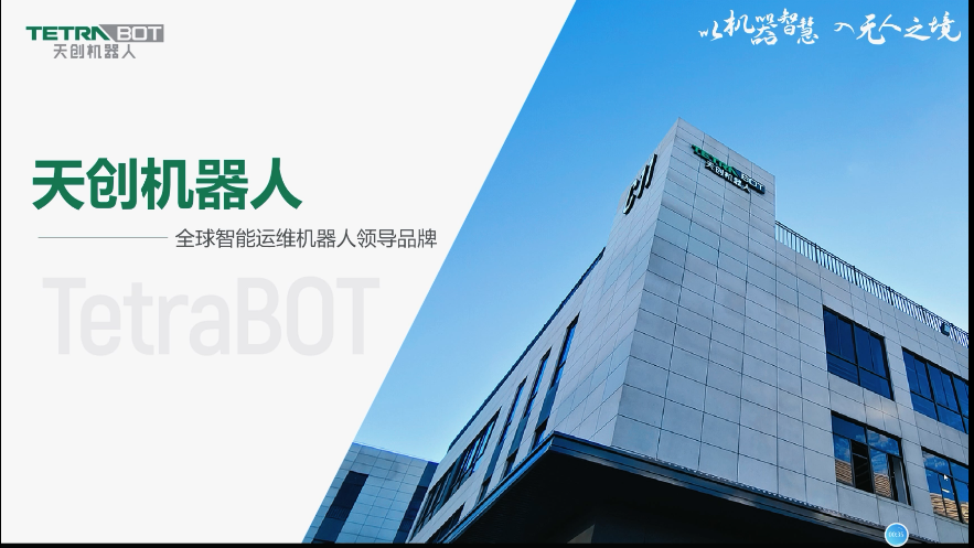 企业微信截图_17697402492482.png