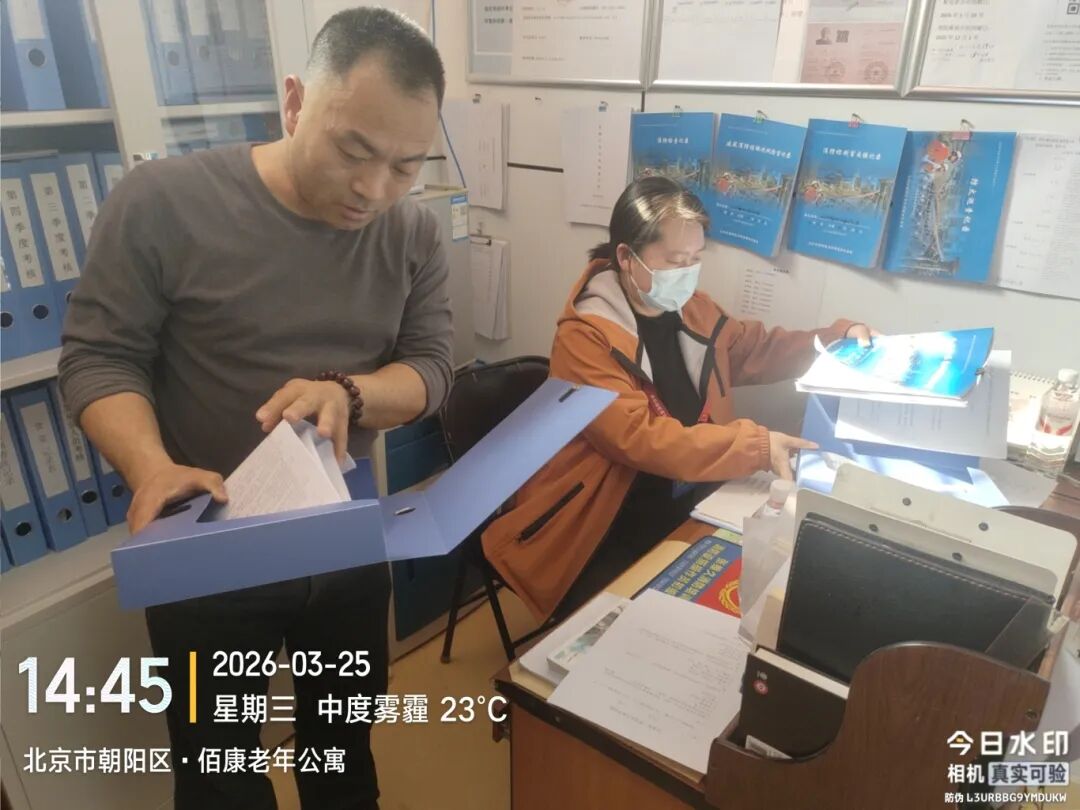 ba1fa59a-714d-4cfb-8dd1-51f8ce530399(1).jpg