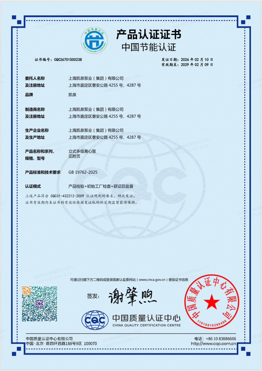 93f3cecfcbcc390dec2e72088b3293f2.png