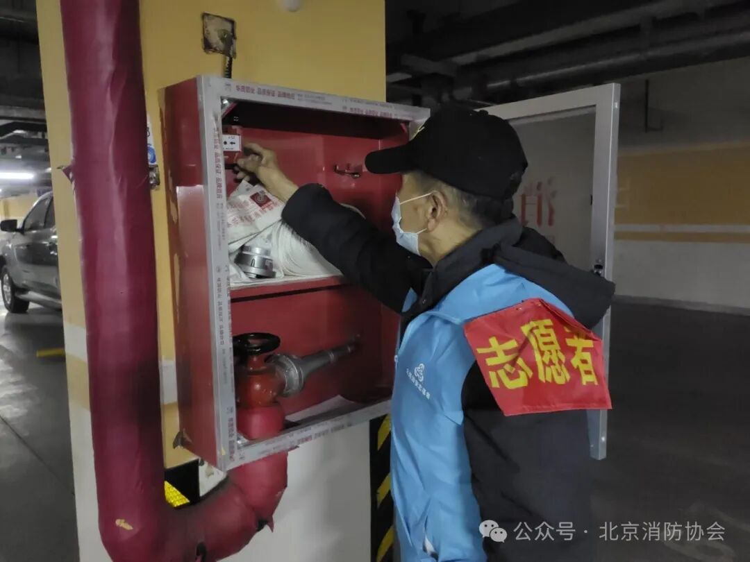 微信图片_20250311112101.jpg
