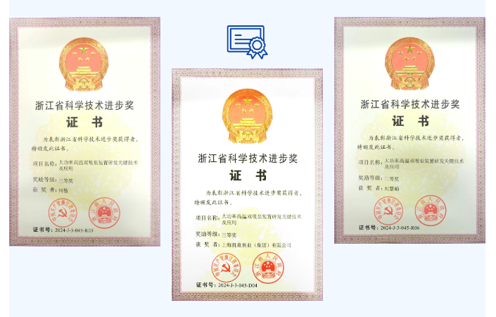 226282e2-ca7a-4162-b4fc-a1d793a70087.png
