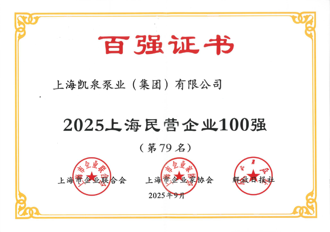 dd77c10c53387d3df9a7fd73efd0e02a.png