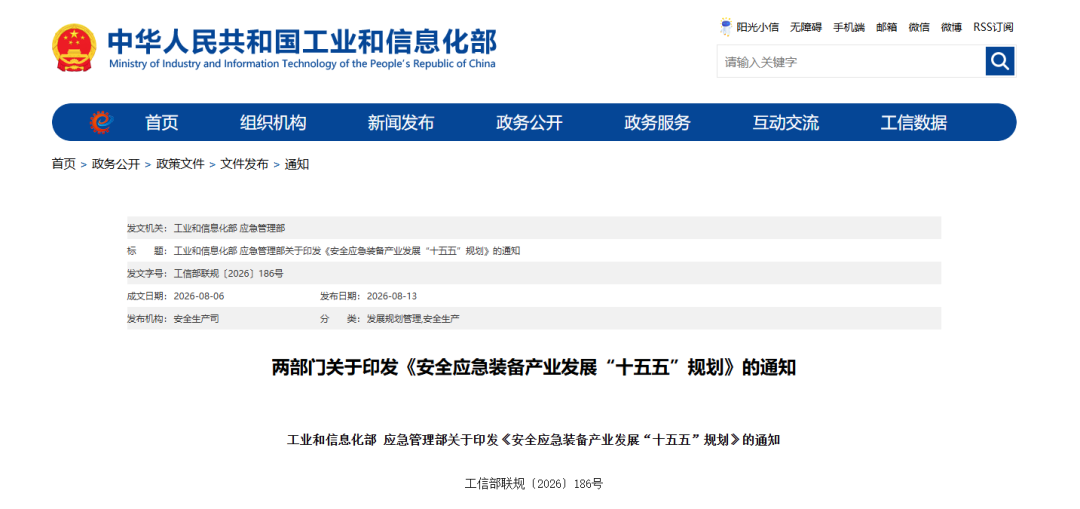 62a041be-3b05-4256-a153-0c9be66de939.png