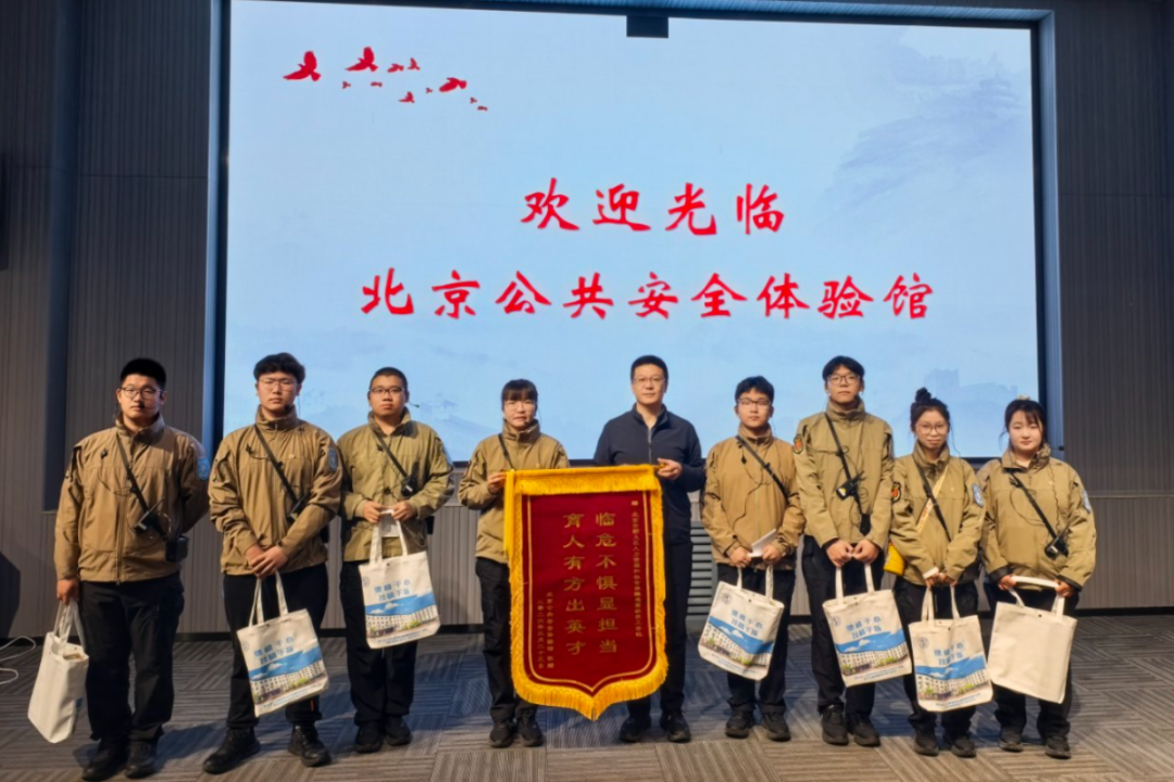 微信图片_2026-04-14_152841_203.jpg