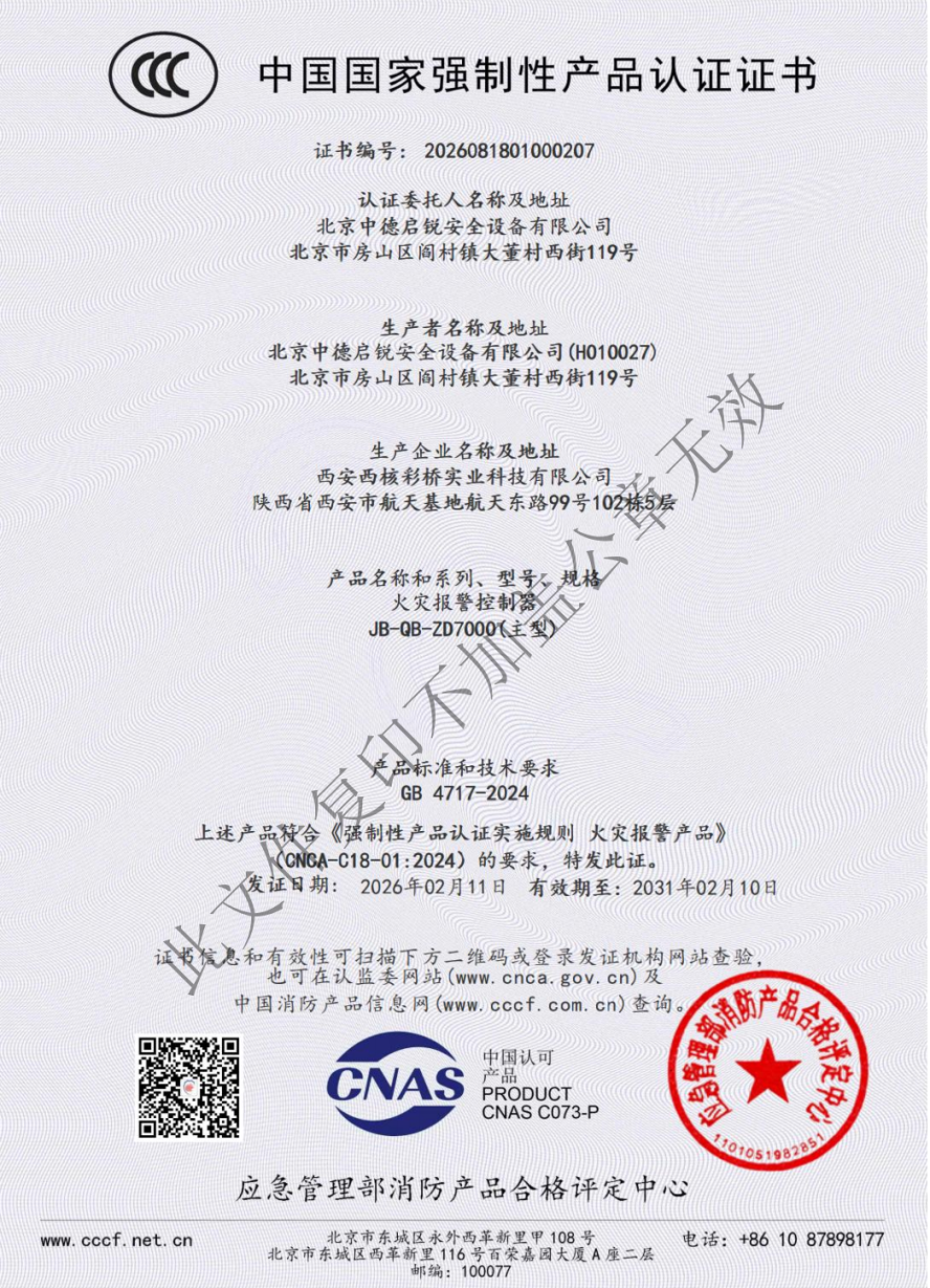 7a66324027c76e021a5b67908f0e688a.png