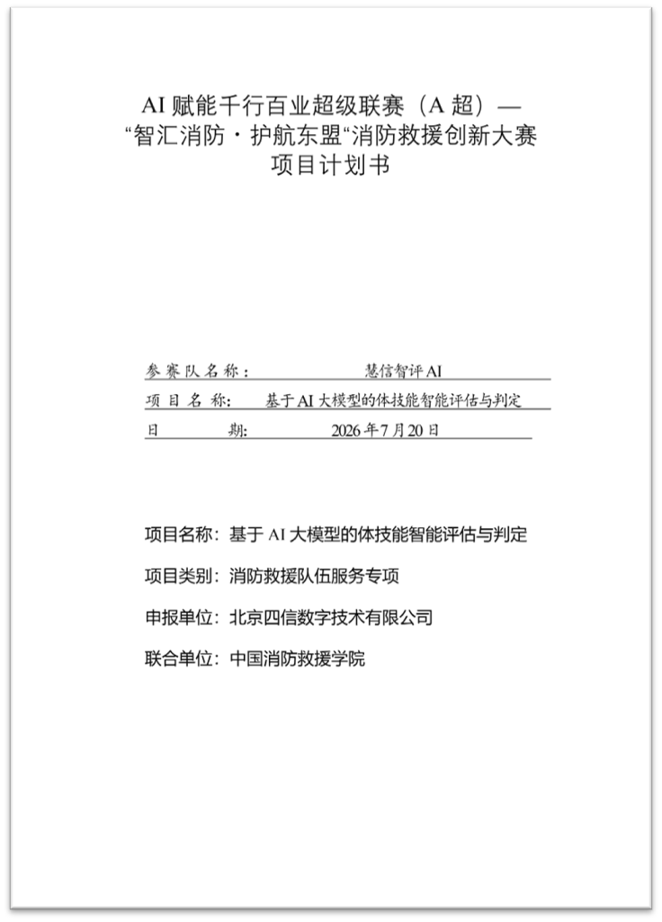 4315289897c409328e1d80f07e083d15_84e2c52605758c7c94c4f15b14187a2b.png