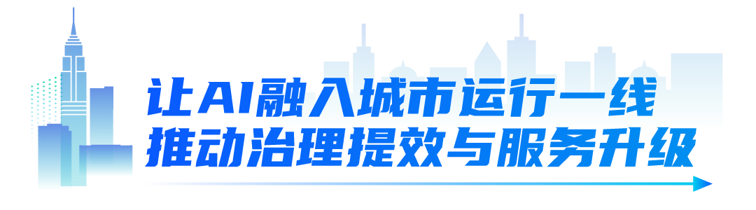 推文标题_画板 2 副本 23.png