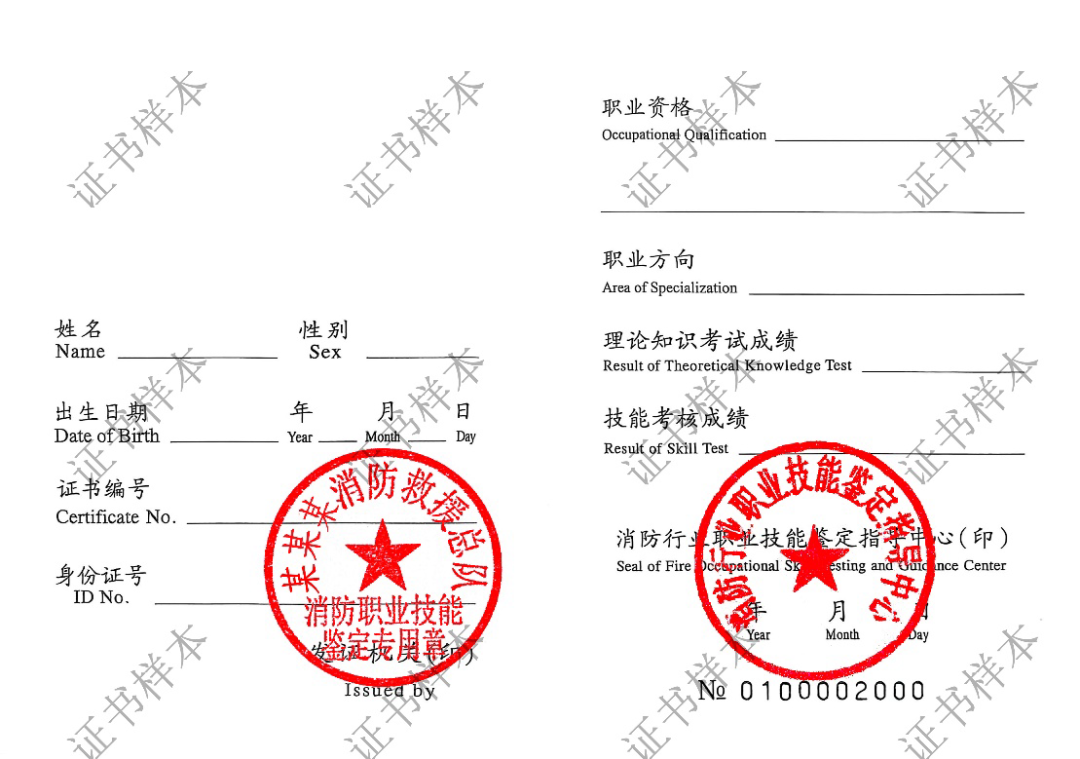 223d4c92-cc57-4225-8c41-50e1481a3b8b.png