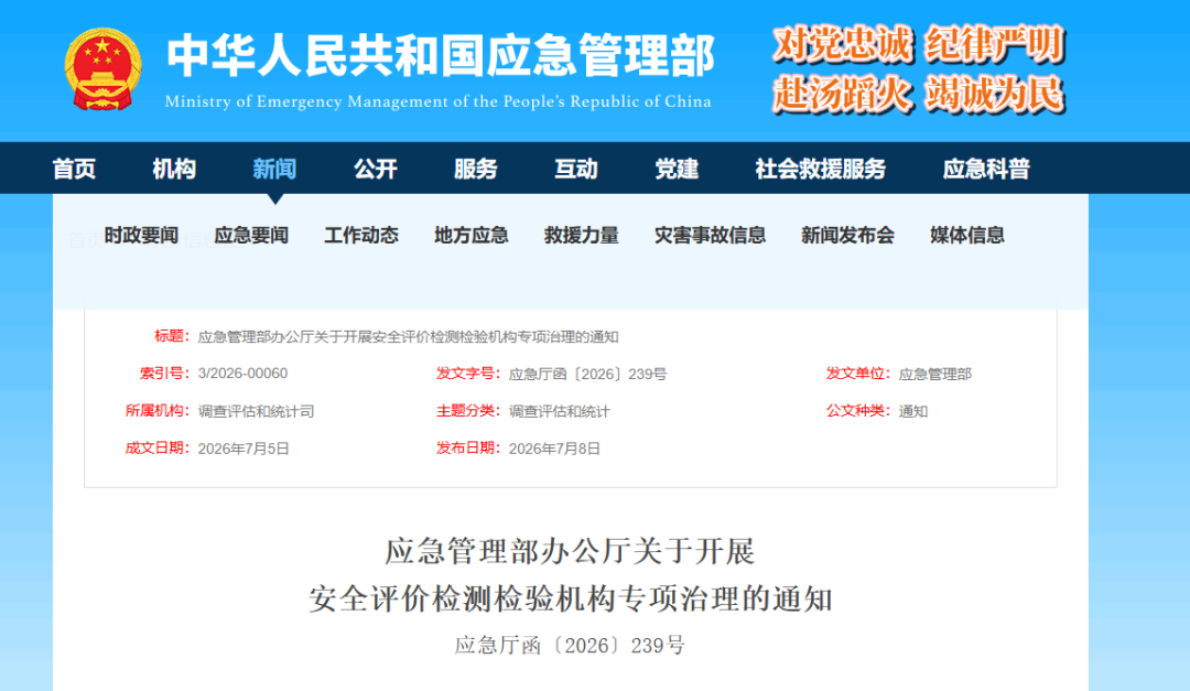 b5001e21-0d16-4544-954a-eedfb84f279c.png