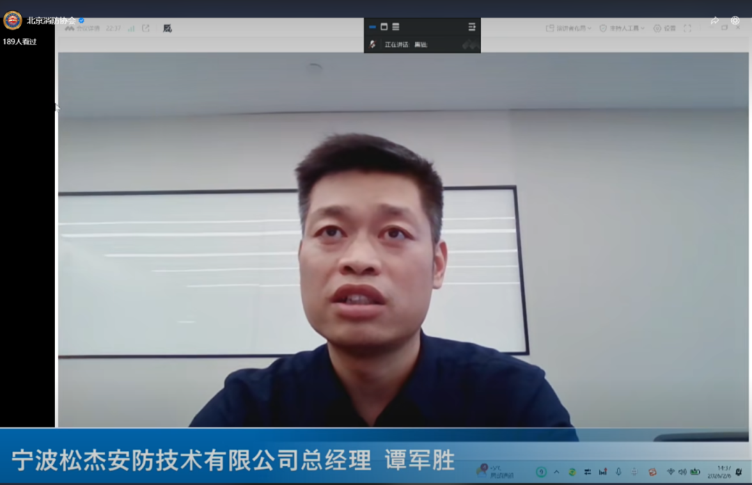 企业微信截图_17703598317946.png