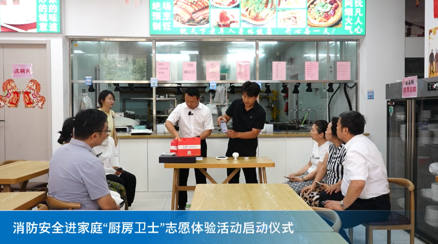 企业微信截图_17824594924368.png