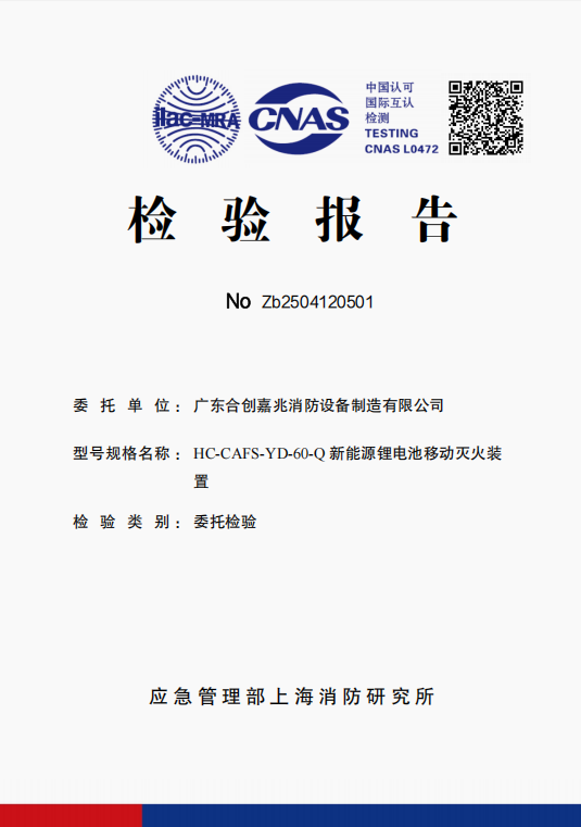 683d45f6-f544-4570-ab2e-4a3b12c79420.png