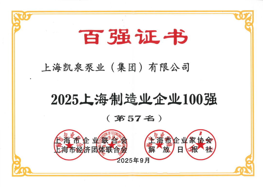 d116298a6408fa5c19ac00da4f61e43e.png