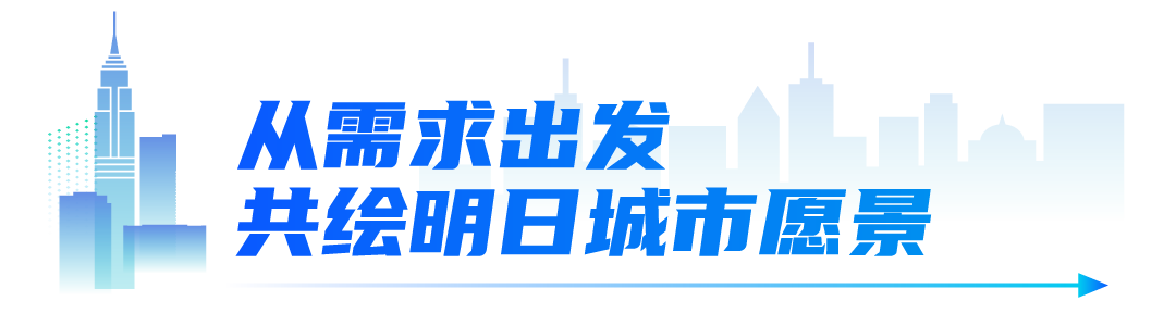 推文标题_画板 2 副本 24.png